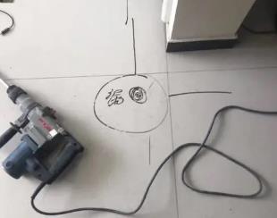 北湖测漏水公司专业分享下使用专业仪器检测家中漏水案例